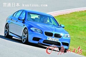 BMW M5Ŧ 12ŷ