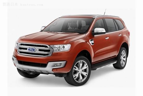 00 Ford Everest