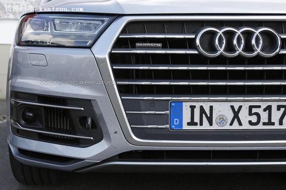 Audi SQ7 spy 09