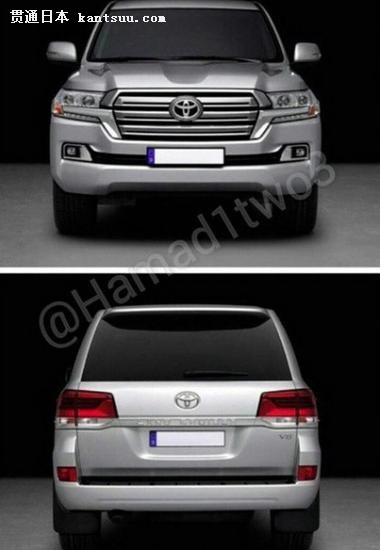 Toyota Land Cruiser leaked photo 02