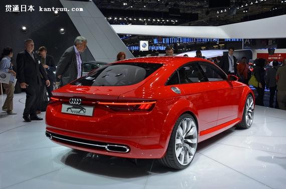 Audi TT Sportback concept