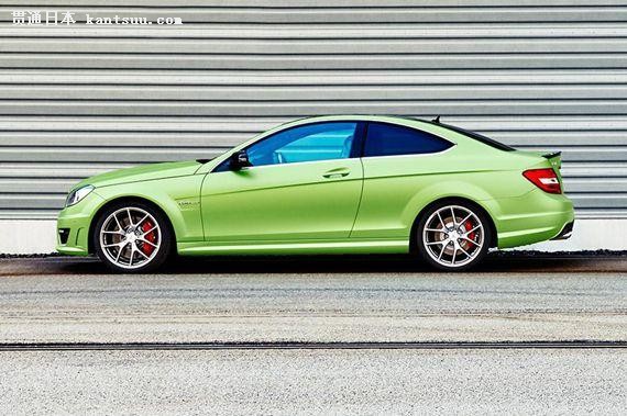 00 PC Mercedes-Benz C63 AMG Coupe Legacy Edition