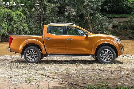 Nissan-Navara-MY-2015-Thailand-Praesentation-fotoshowImage-1d280ee0-800511