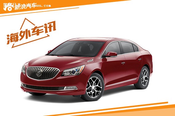 2016 Buick Regal Sport Touring