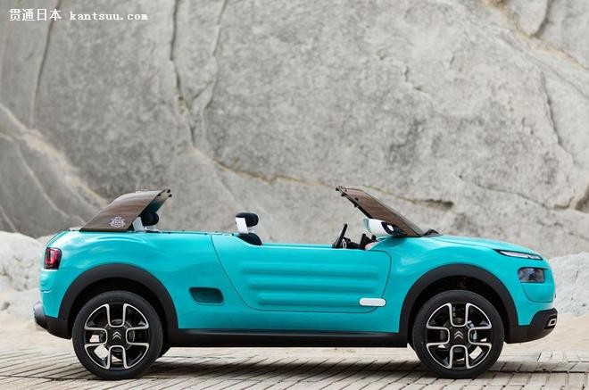 Citroen C4 Cactus M Concept 03