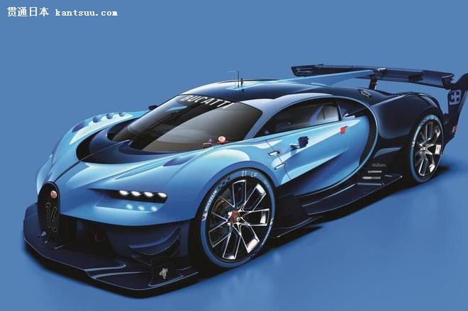 Bugatti Vision Gran Turismo revealed 01