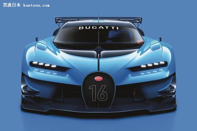 Bugatti Vision Gran Turismo revealed 02