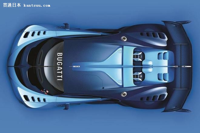 Bugatti Vision Gran Turismo revealed 06