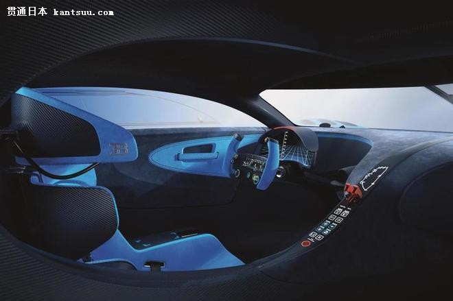 Bugatti Vision Gran Turismo revealed 04