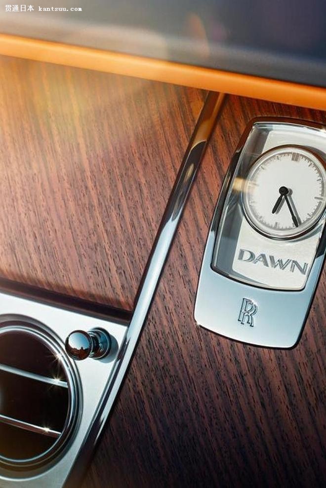 Rolls-Royce Dawn teaser 01