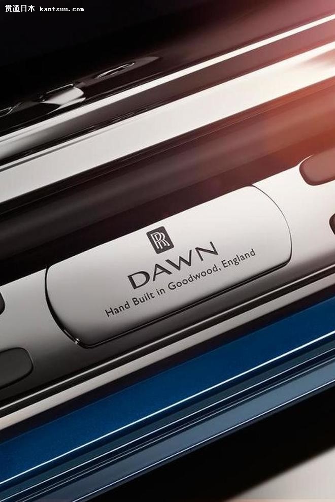 Rolls-Royce Dawn teaser 03