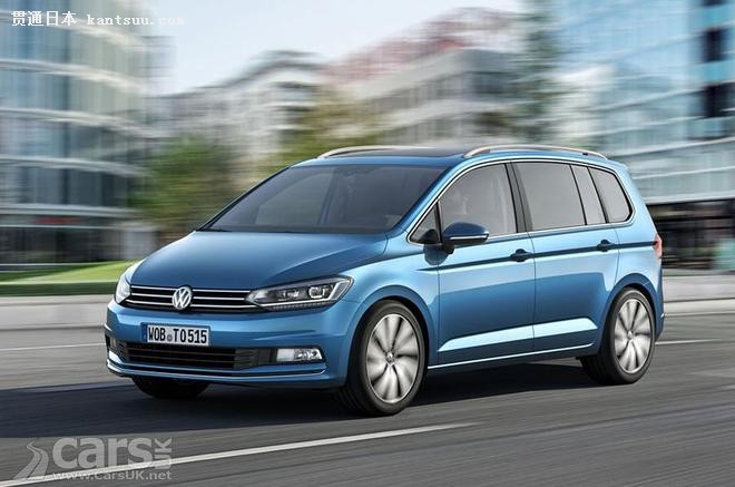 New Volkswagen Touran MPV 02