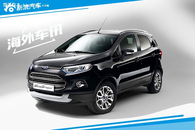 Updated Ford EcoSport 01