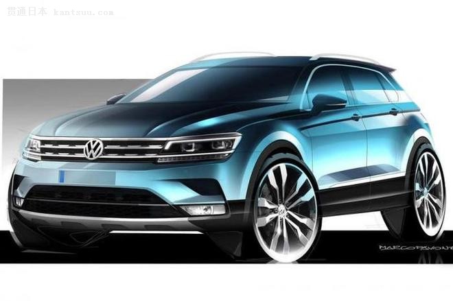 Volkswagen Tiguan teaser