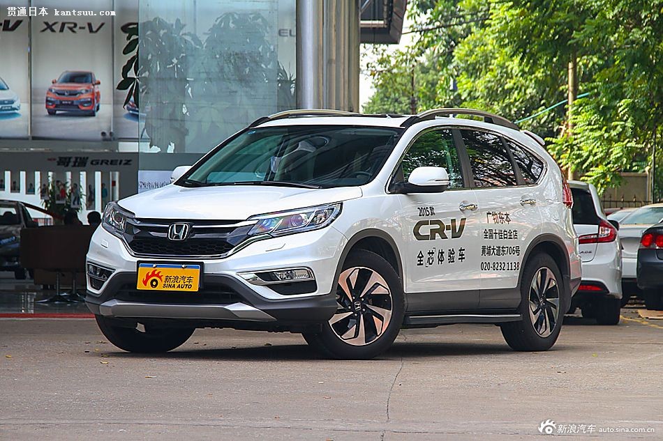 2015CR-V2.4LԶ