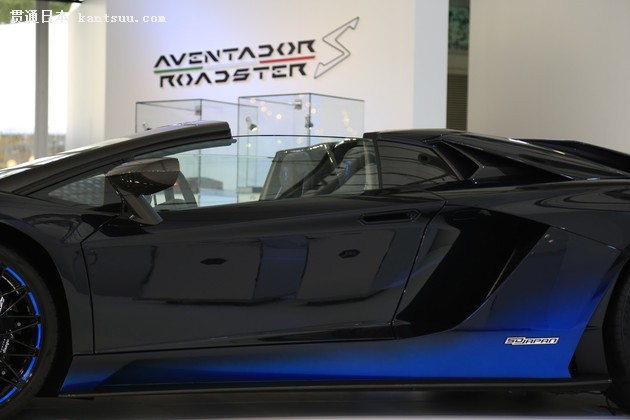 兰博基尼Aventador S敞篷版日本首发
